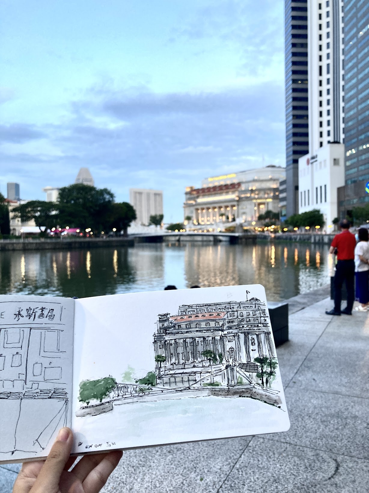 Marina Bay skyline